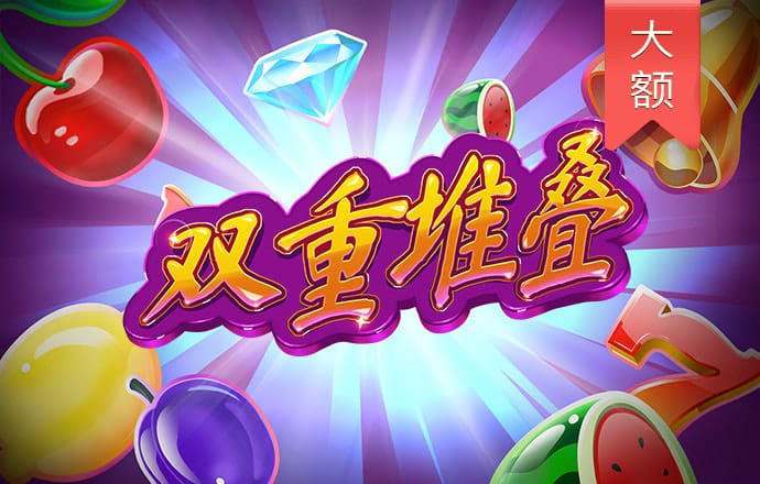 金沙383乐娱场app下载