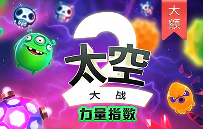 b体育下载官网