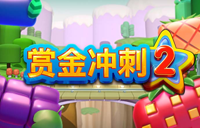 今天晚上澳门三肖兔羊蛇