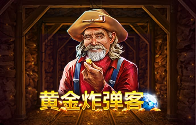 博鱼官方登录入口